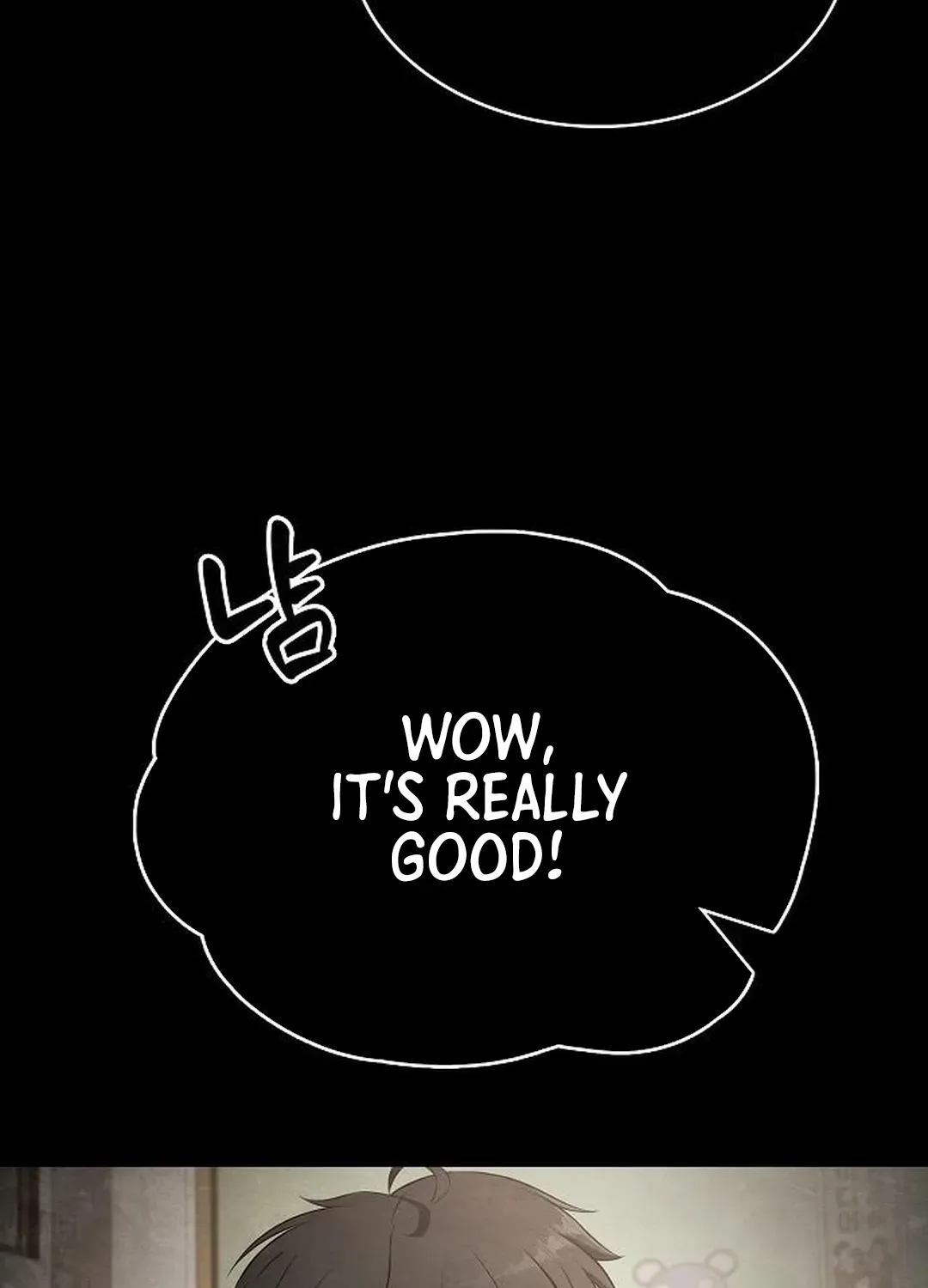 The Demon Slayer’s Restaurant Chapter 27 page 11 - 
