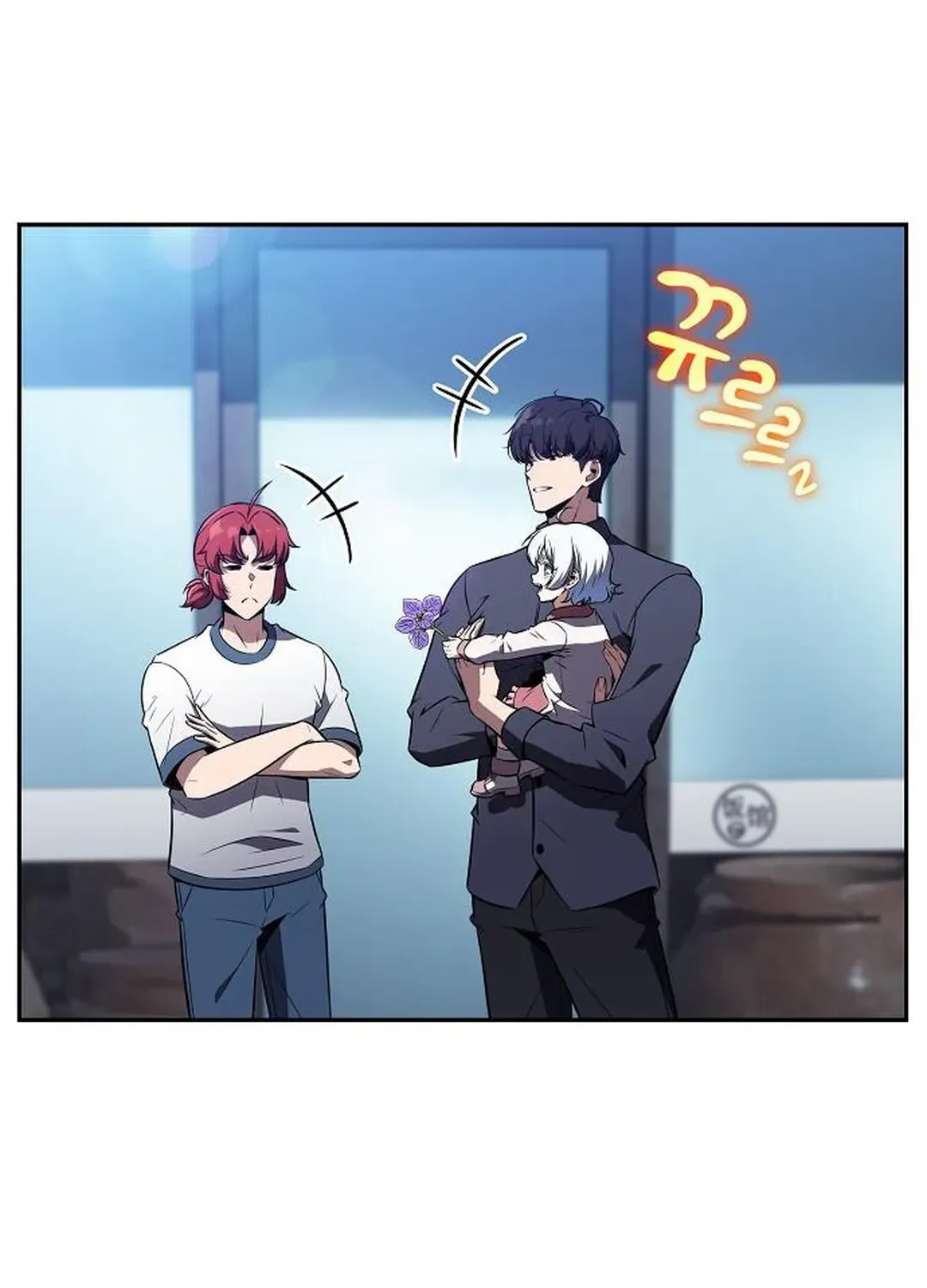 The Demon Slayer’s Restaurant Chapter 27 page 137 - 