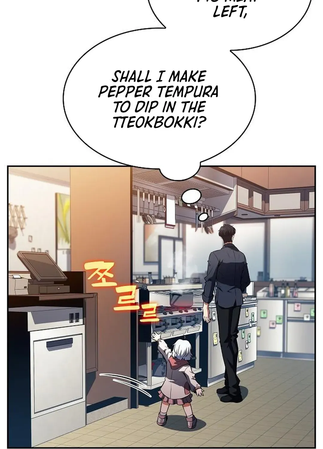 The Demon Slayer’s Restaurant Chapter 27 page 37 - 