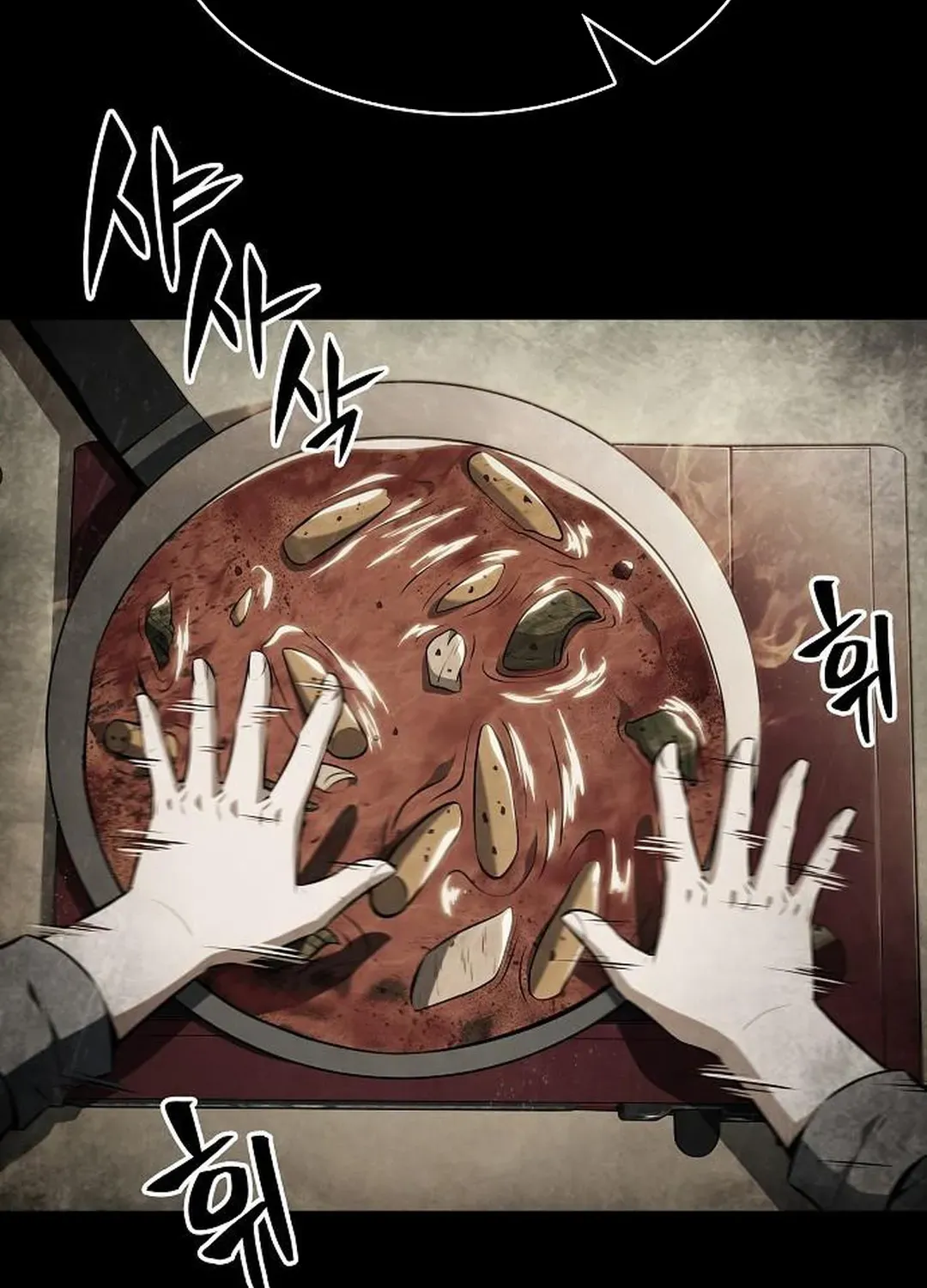 The Demon Slayer’s Restaurant Chapter 27 page 7 - 