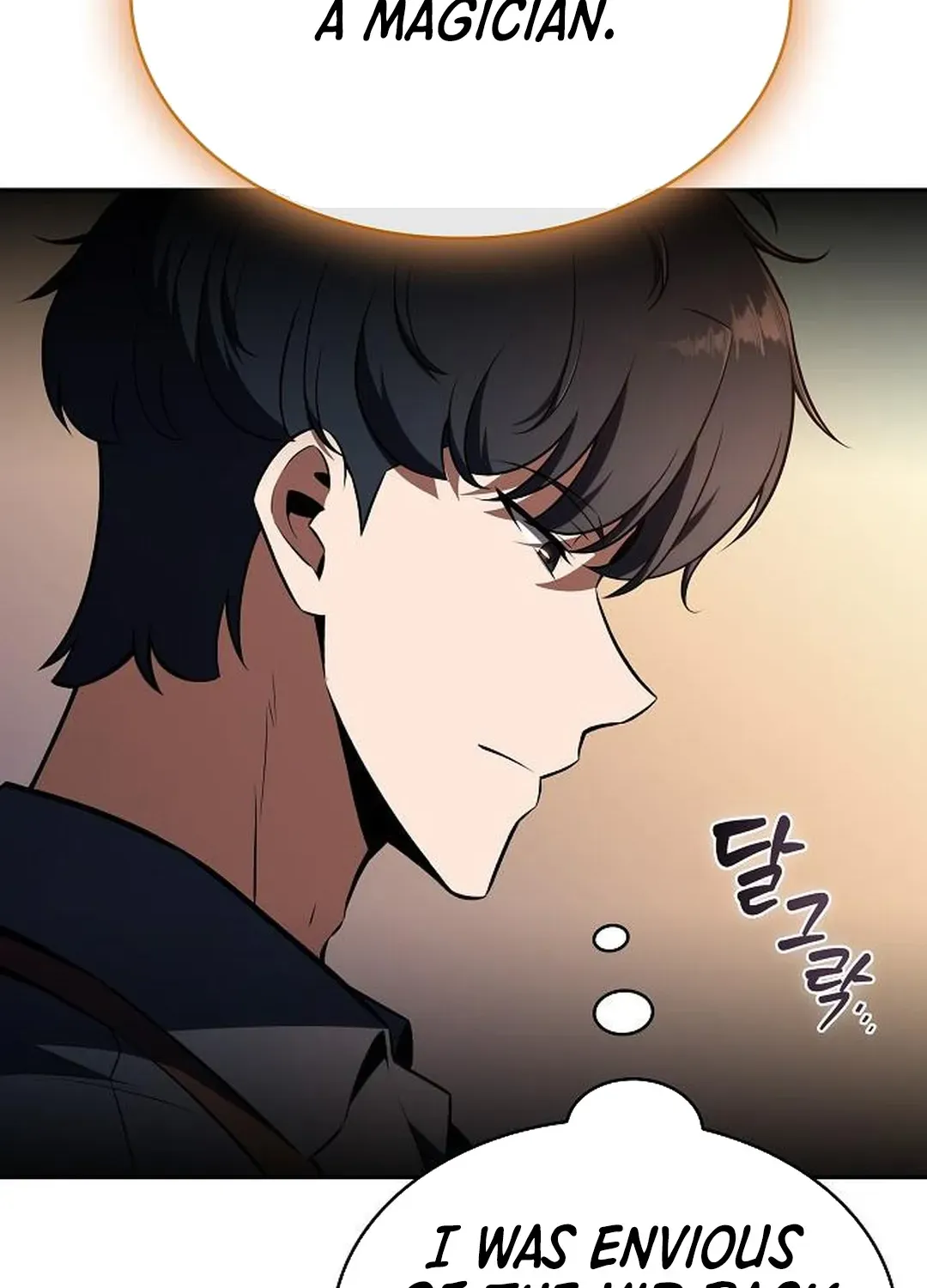 The Demon Slayer’s Restaurant Chapter 27 page 62 - 