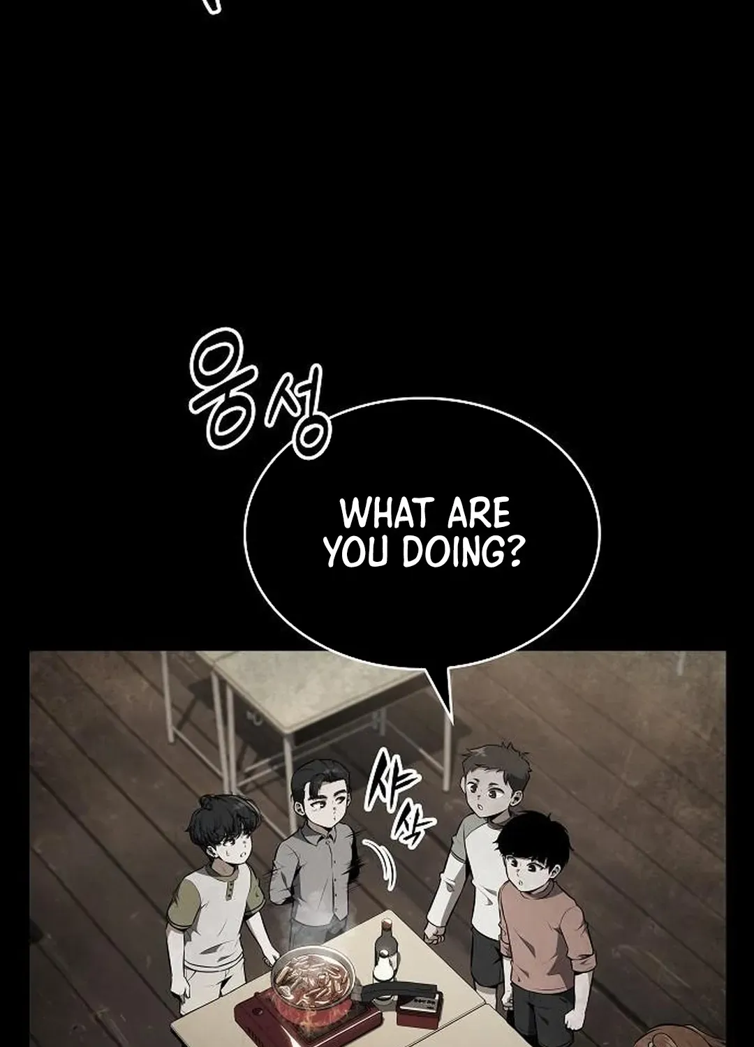 The Demon Slayer’s Restaurant Chapter 27 page 8 - 