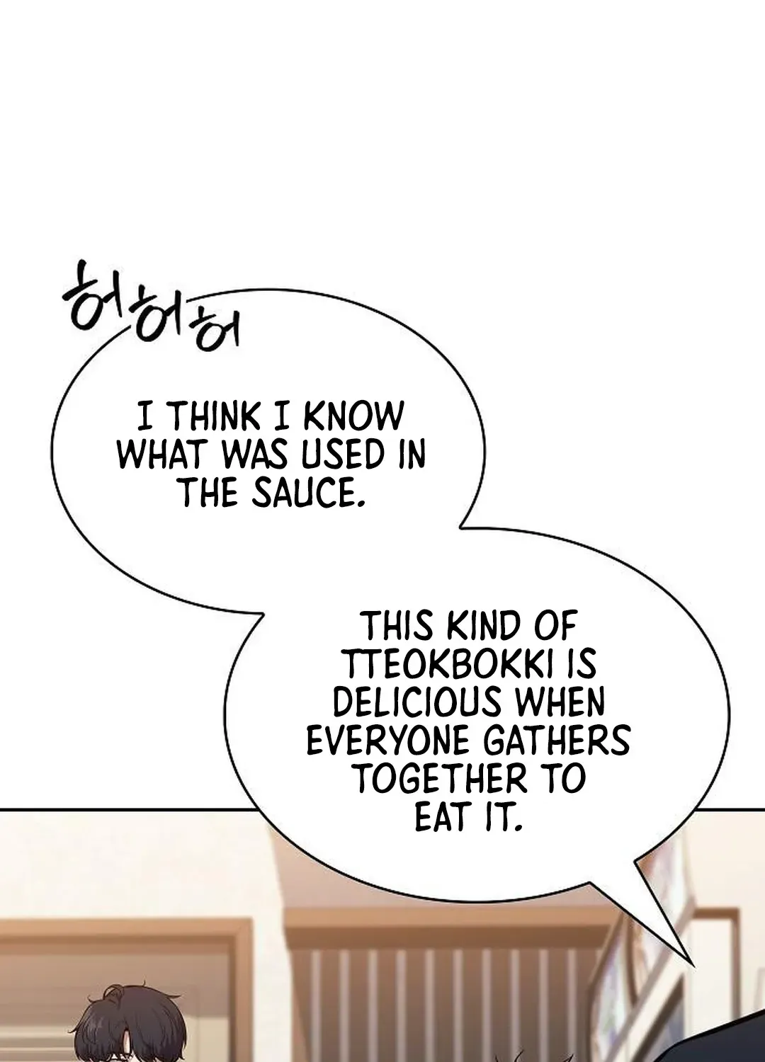 The Demon Slayer’s Restaurant Chapter 27 page 73 - 
