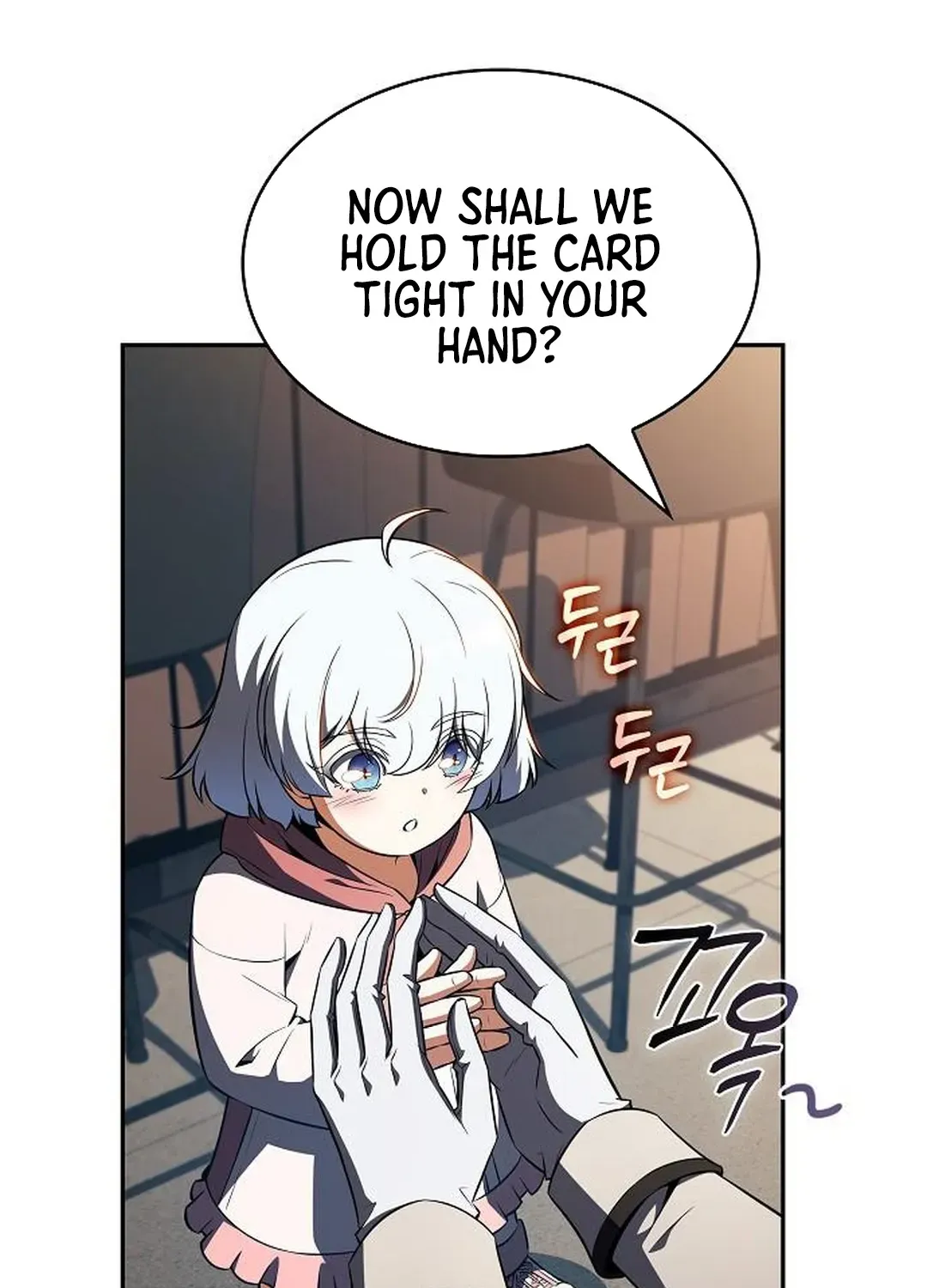 The Demon Slayer’s Restaurant Chapter 27 page 82 - 