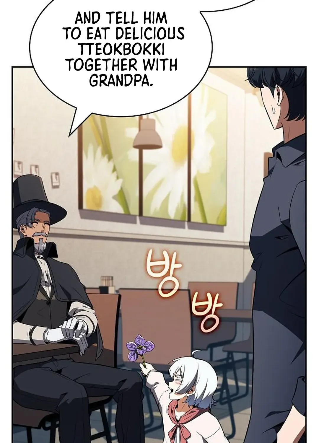 The Demon Slayer’s Restaurant Chapter 27 page 86 - 