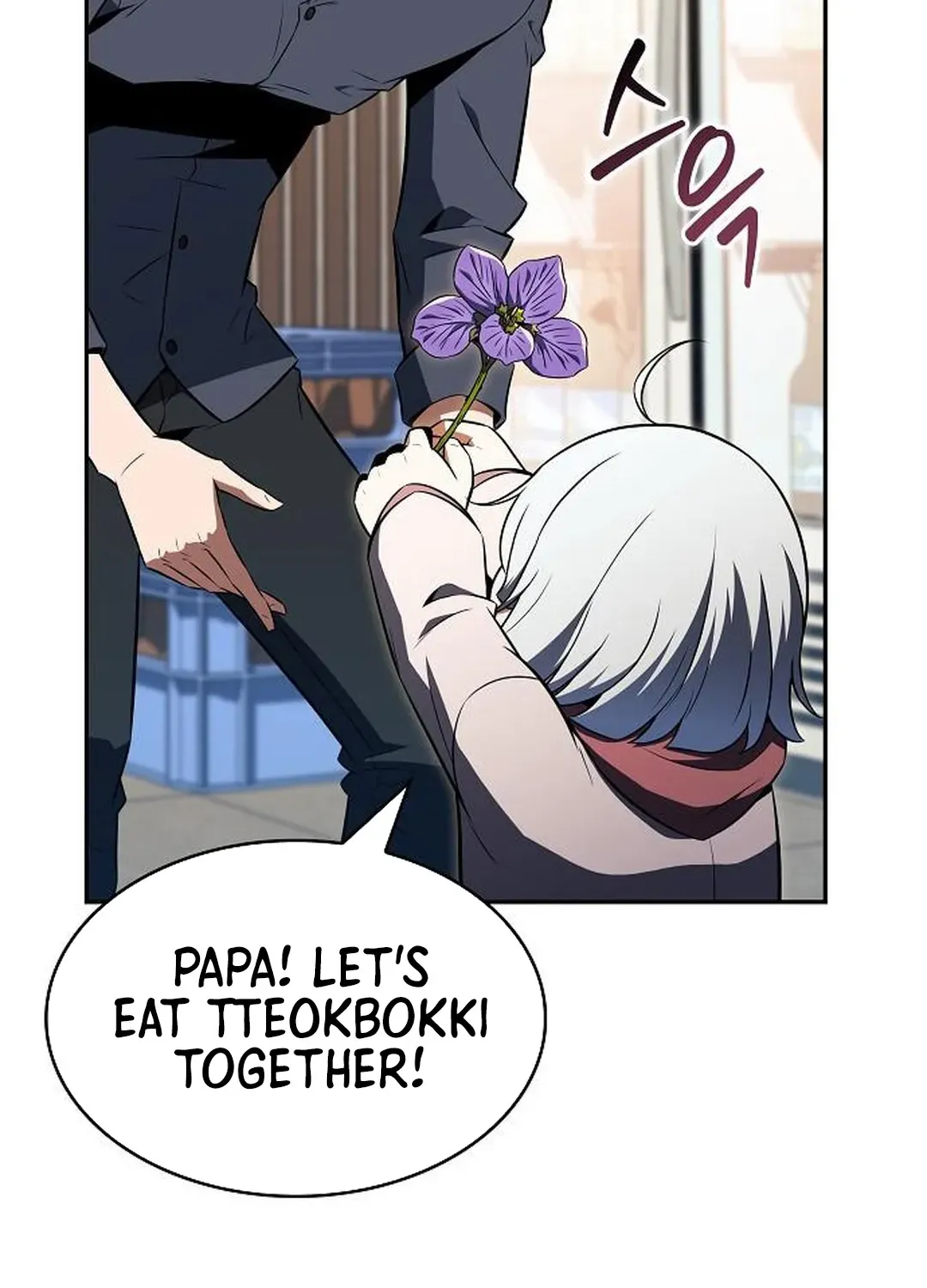 The Demon Slayer’s Restaurant Chapter 27 page 88 - 