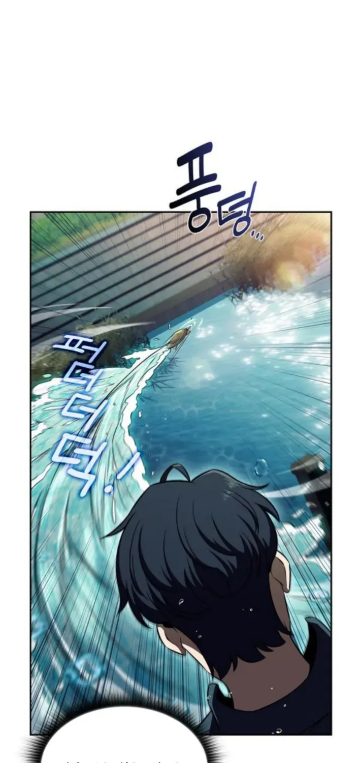 The Demon Slayer’s Restaurant Chapter 28 page 8 - 