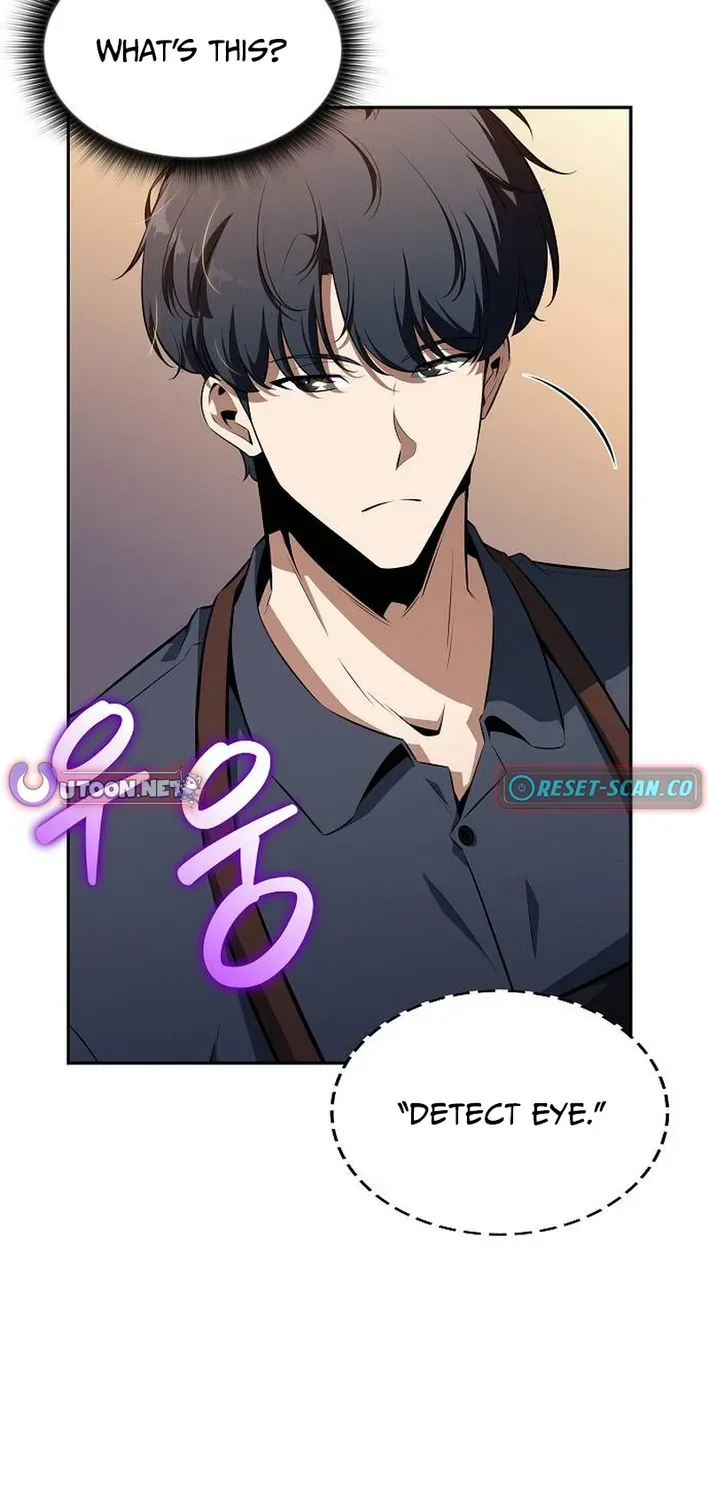 The Demon Slayer’s Restaurant Chapter 3 page 103 - 
