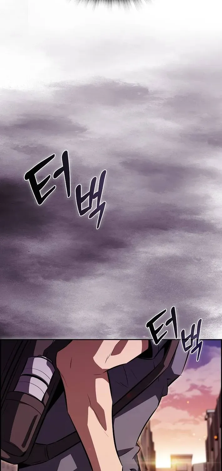 The Demon Slayer’s Restaurant Chapter 3 page 87 - 