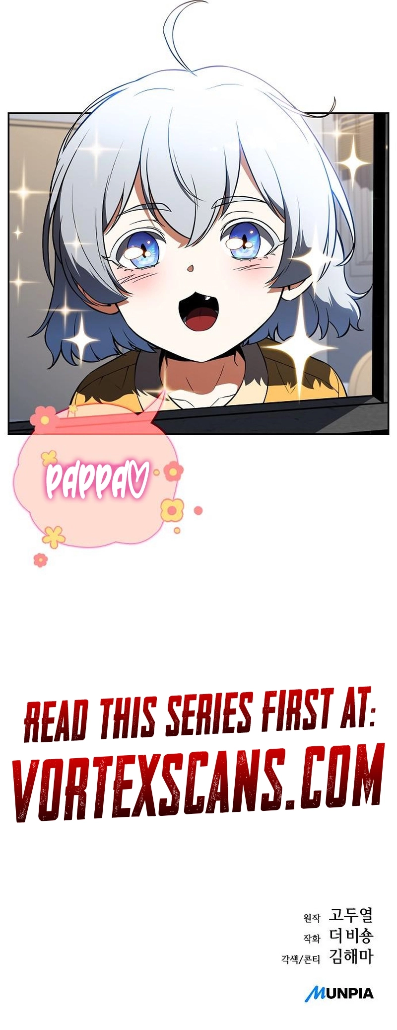 The Demon Slayer’s Restaurant Chapter 30 page 27 - 