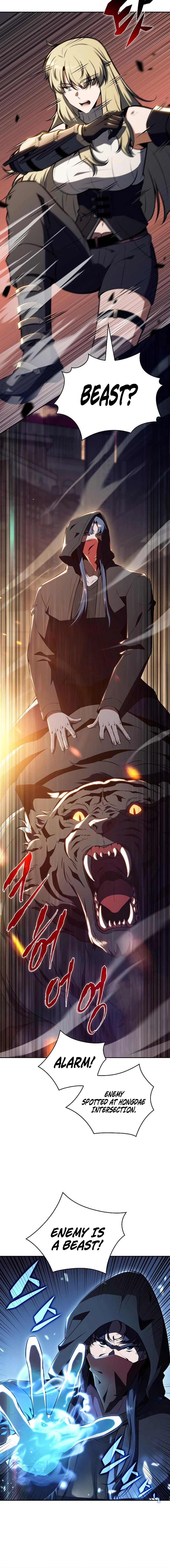 The Demon Slayer’s Restaurant Chapter 30 page 4 - 