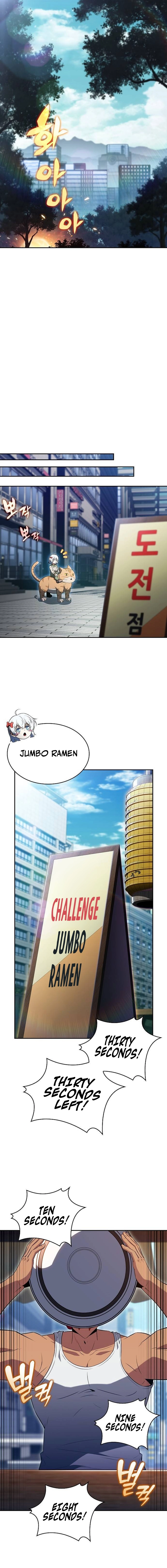 The Demon Slayer’s Restaurant Chapter 31 page 12 - 