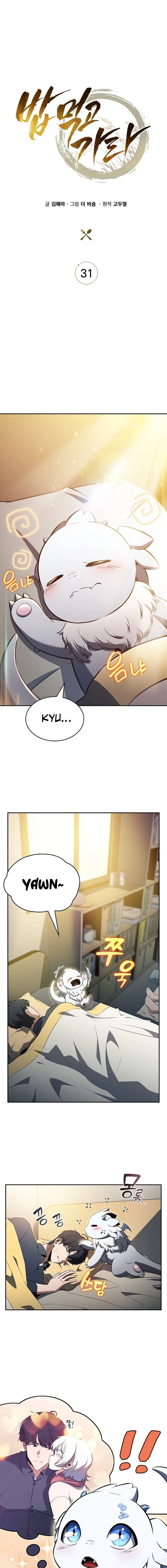 The Demon Slayer’s Restaurant Chapter 31 page 5 - 