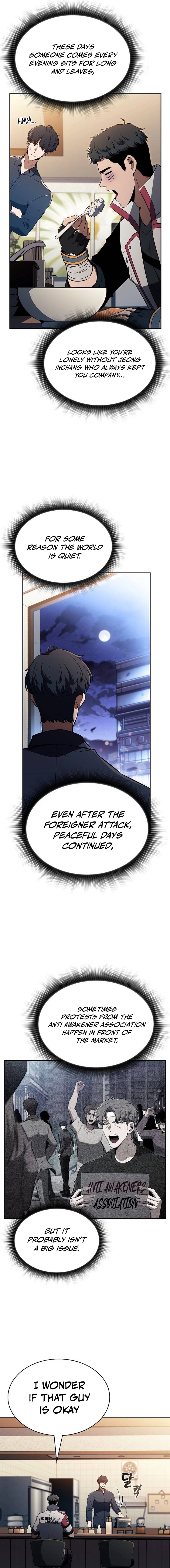 The Demon Slayer’s Restaurant Chapter 32 page 17 - 