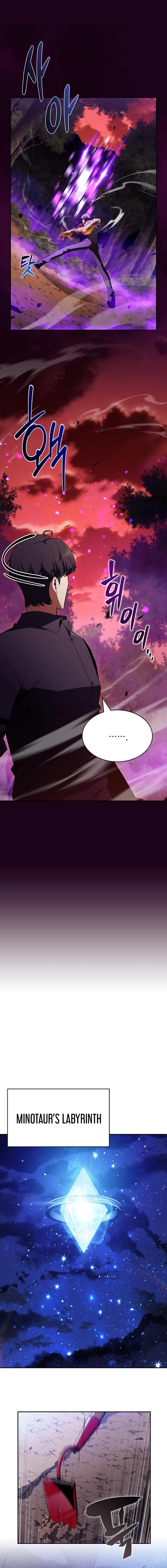 The Demon Slayer’s Restaurant Chapter 33 page 20 - 