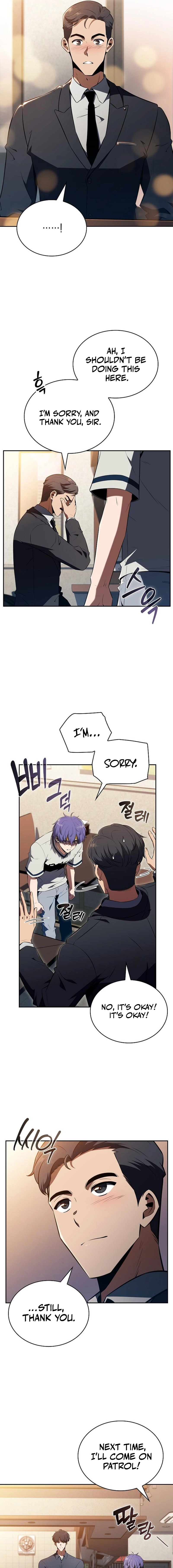 The Demon Slayer’s Restaurant Chapter 35 page 21 - 
