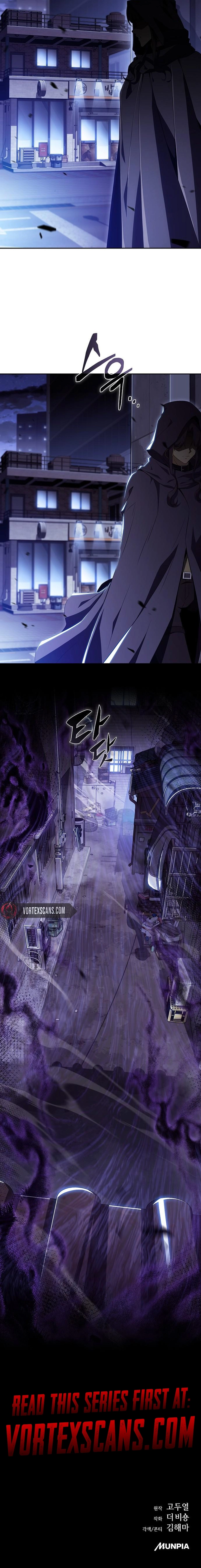 The Demon Slayer’s Restaurant Chapter 35 page 23 - 