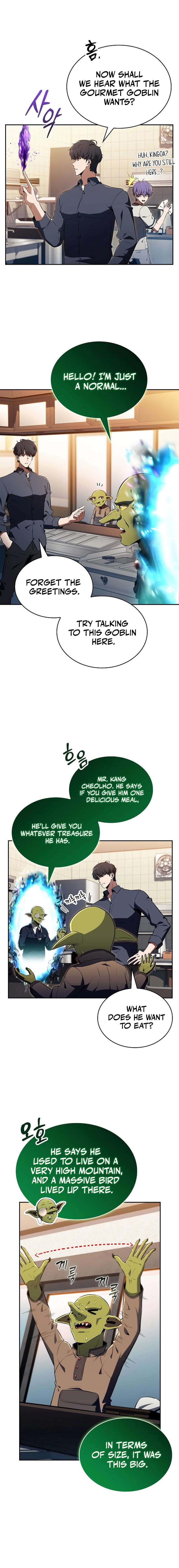 The Demon Slayer’s Restaurant Chapter 36 page 14 - 