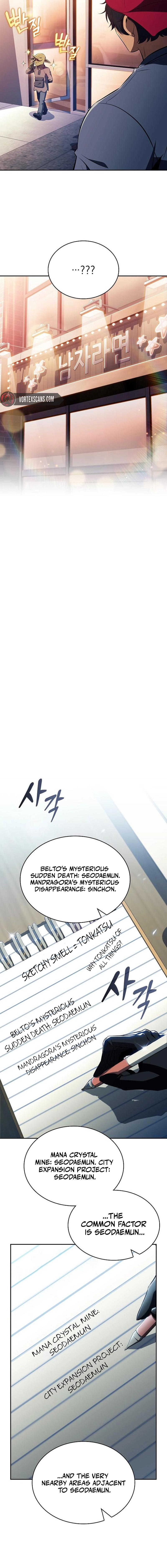 The Demon Slayer’s Restaurant Chapter 36 page 22 - 