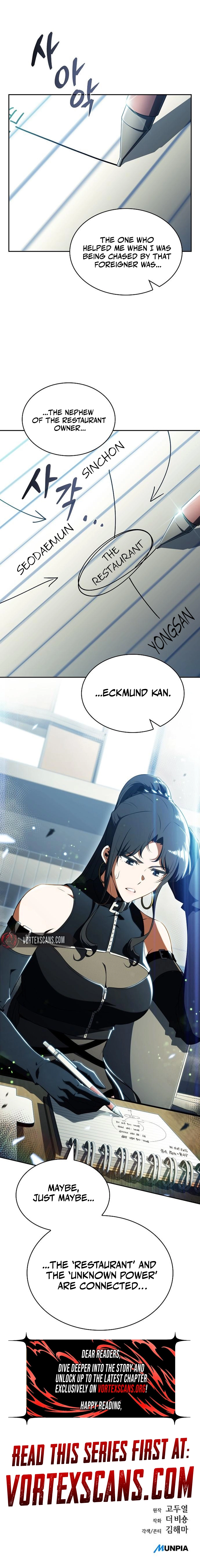 The Demon Slayer’s Restaurant Chapter 36 page 23 - 