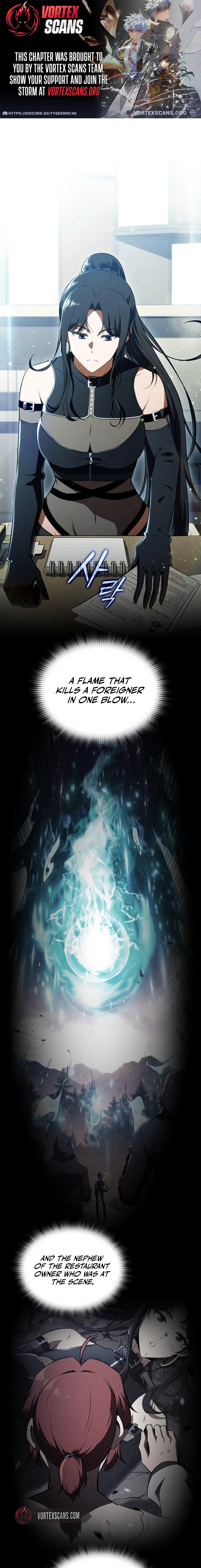 The Demon Slayer’s Restaurant Chapter 37 page 1 - 