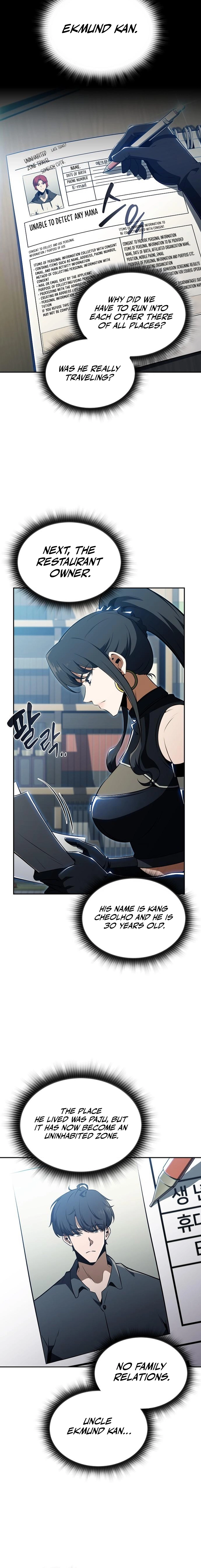 The Demon Slayer’s Restaurant Chapter 37 page 2 - 