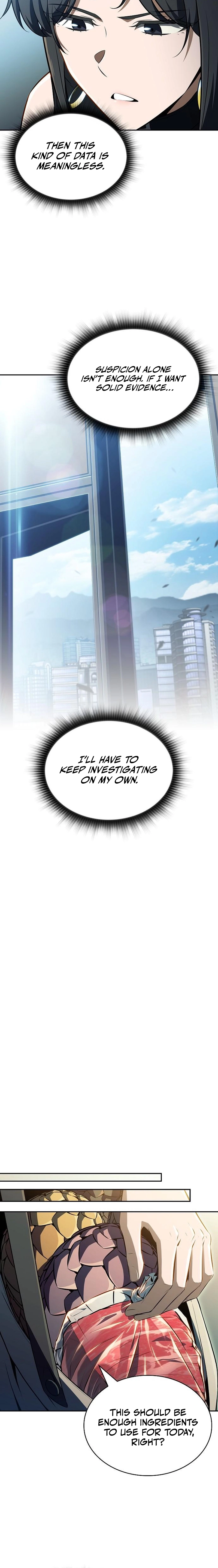The Demon Slayer’s Restaurant Chapter 37 page 6 - 