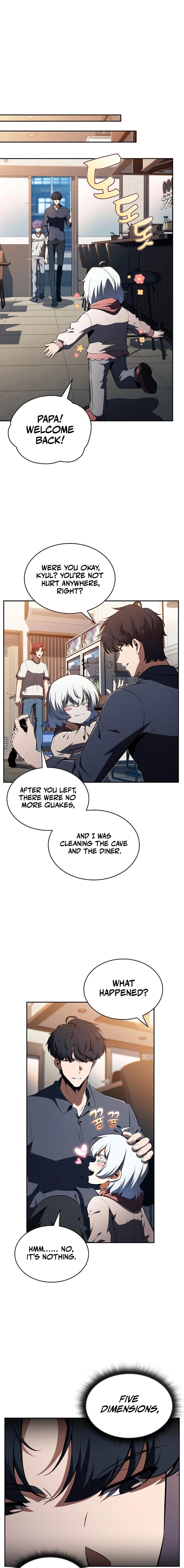 The Demon Slayer’s Restaurant Chapter 39 page 21 - 