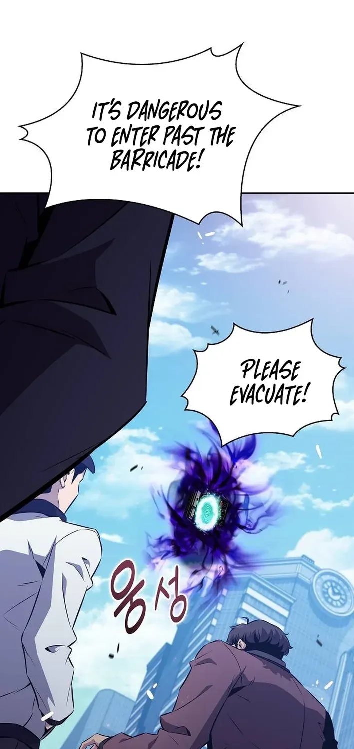 The Demon Slayer’s Restaurant Chapter 4 page 5 - 