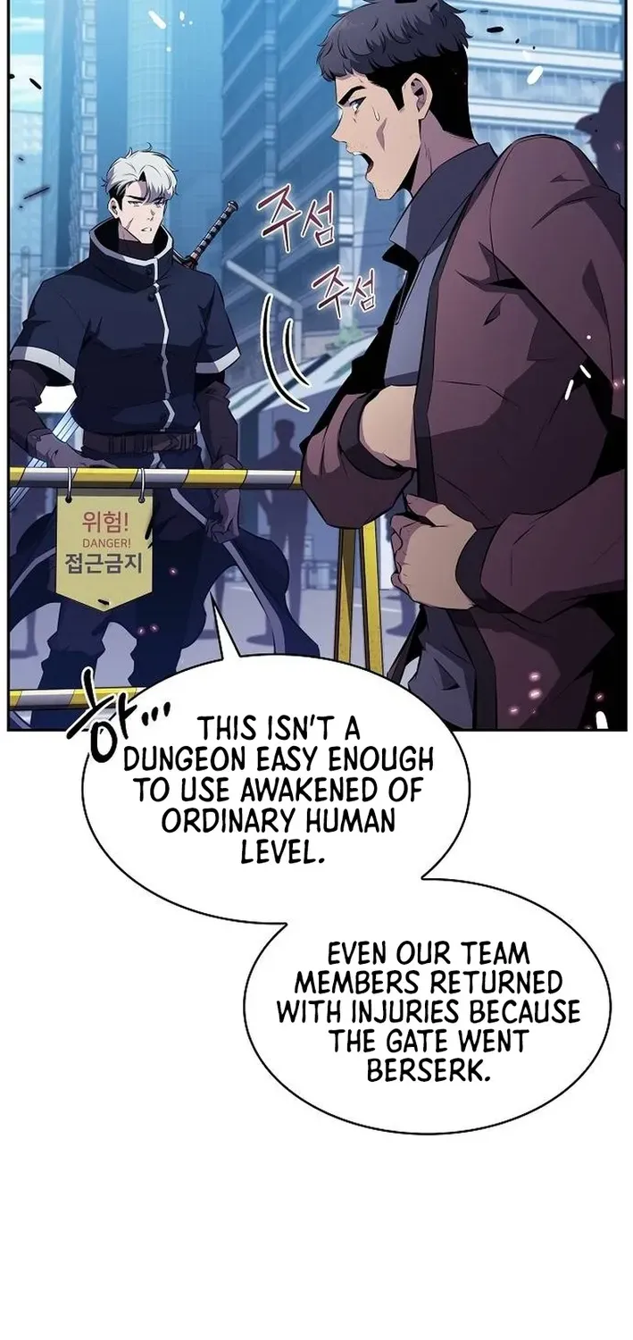The Demon Slayer’s Restaurant Chapter 4 page 9 - 