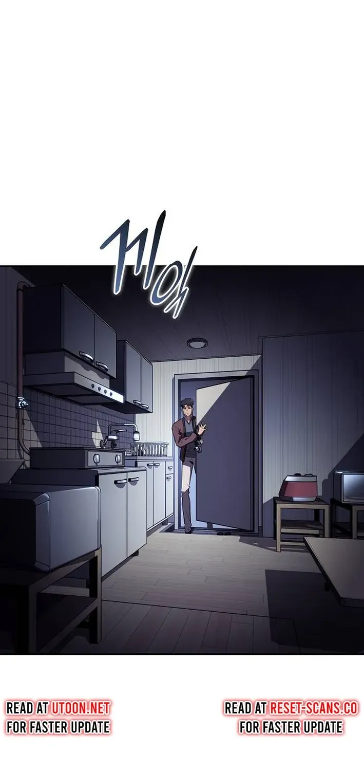 The Demon Slayer’s Restaurant Chapter 4 page 90 - 