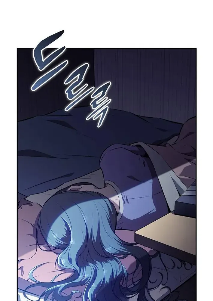 The Demon Slayer’s Restaurant Chapter 4 page 91 - 