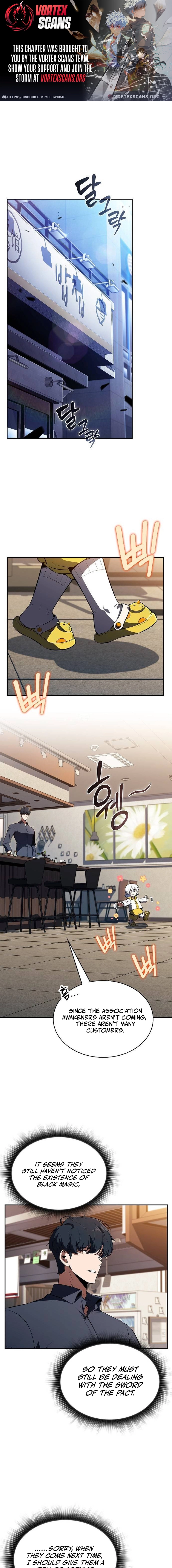 The Demon Slayer’s Restaurant Chapter 41 page 1 - 