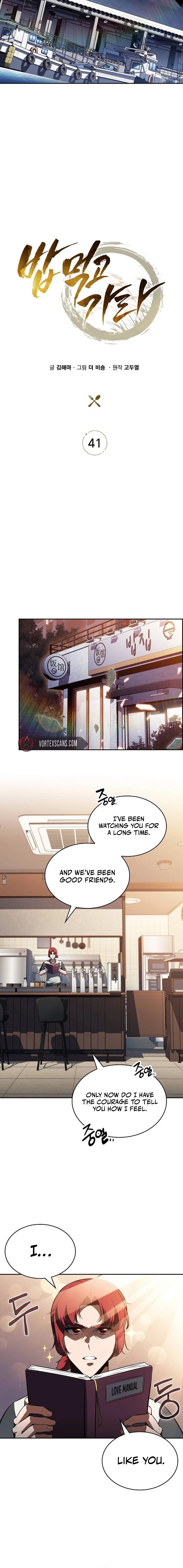 The Demon Slayer’s Restaurant Chapter 41 page 10 - 
