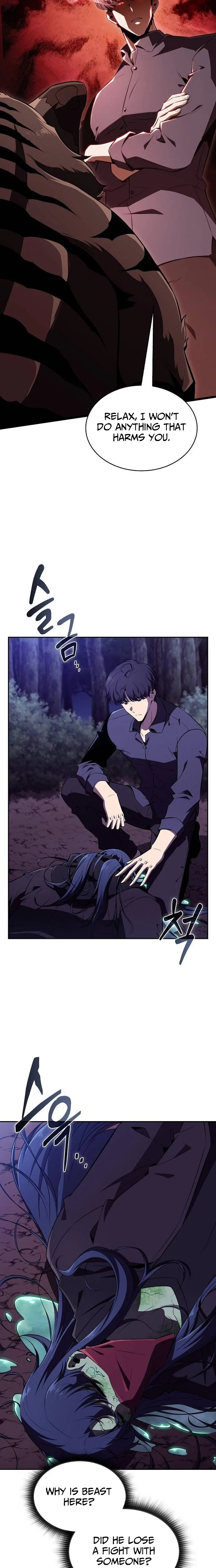 The Demon Slayer’s Restaurant Chapter 42 page 14 - 