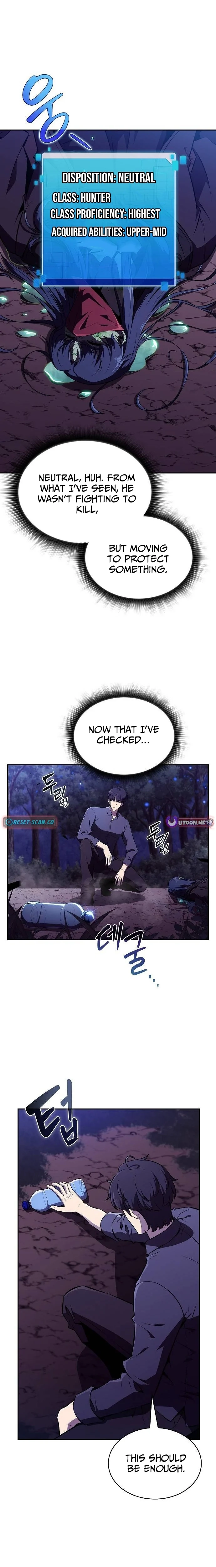 The Demon Slayer’s Restaurant Chapter 42 page 17 - 