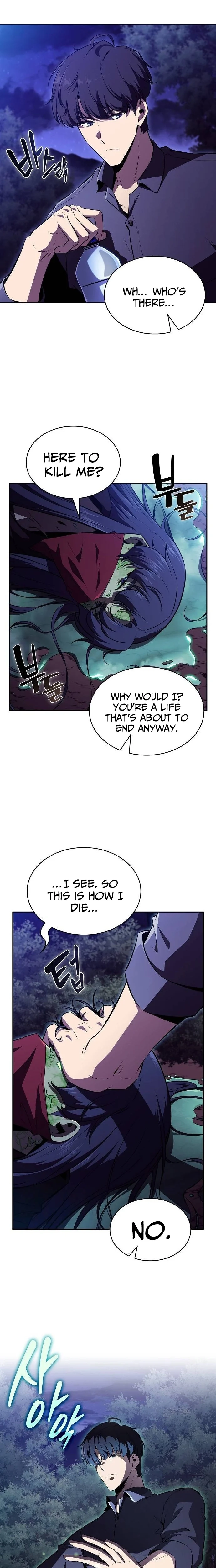 The Demon Slayer’s Restaurant Chapter 42 page 18 - 