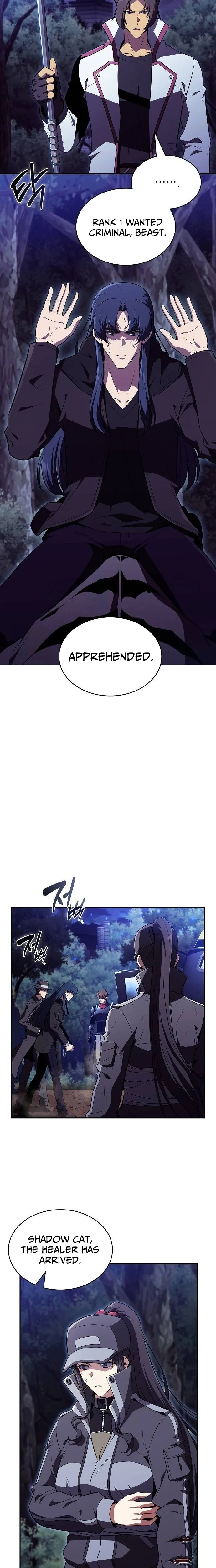 The Demon Slayer’s Restaurant Chapter 42 page 22 - 
