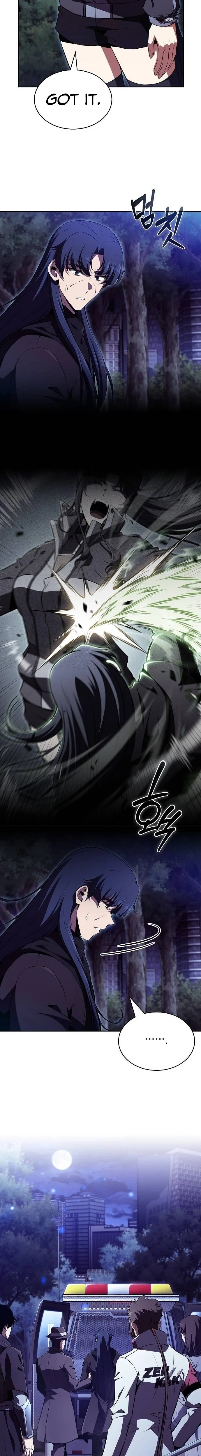 The Demon Slayer’s Restaurant Chapter 42 page 23 - 