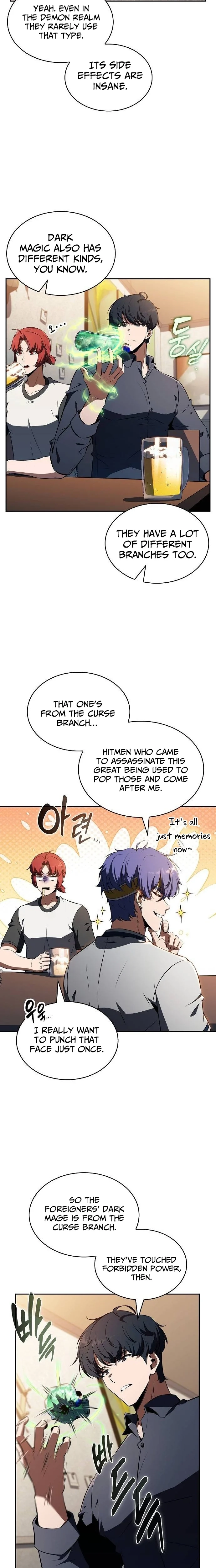 The Demon Slayer’s Restaurant Chapter 42 page 25 - 