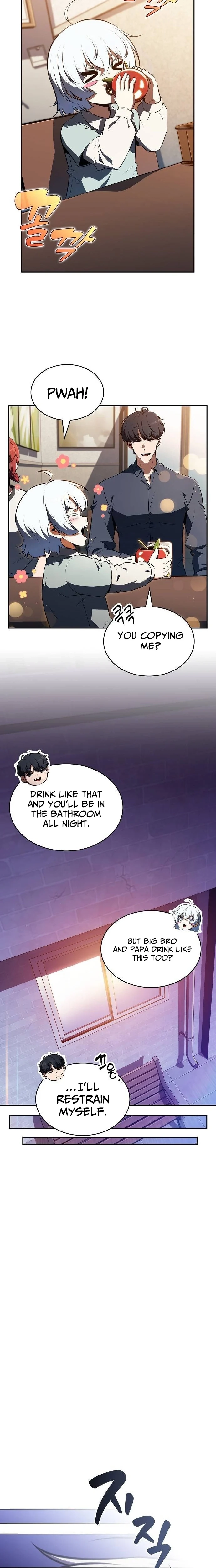 The Demon Slayer’s Restaurant Chapter 42 page 27 - 