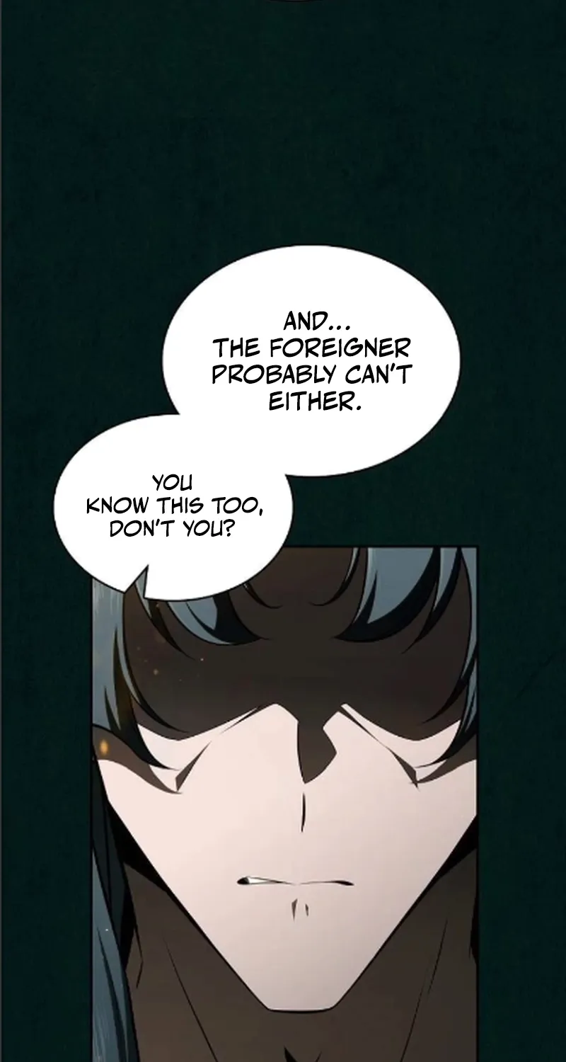The Demon Slayer’s Restaurant Chapter 43 page 18 - 