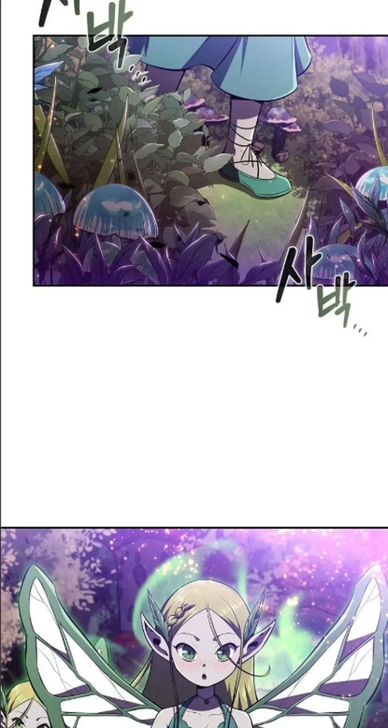 The Demon Slayer’s Restaurant Chapter 43 page 63 - 