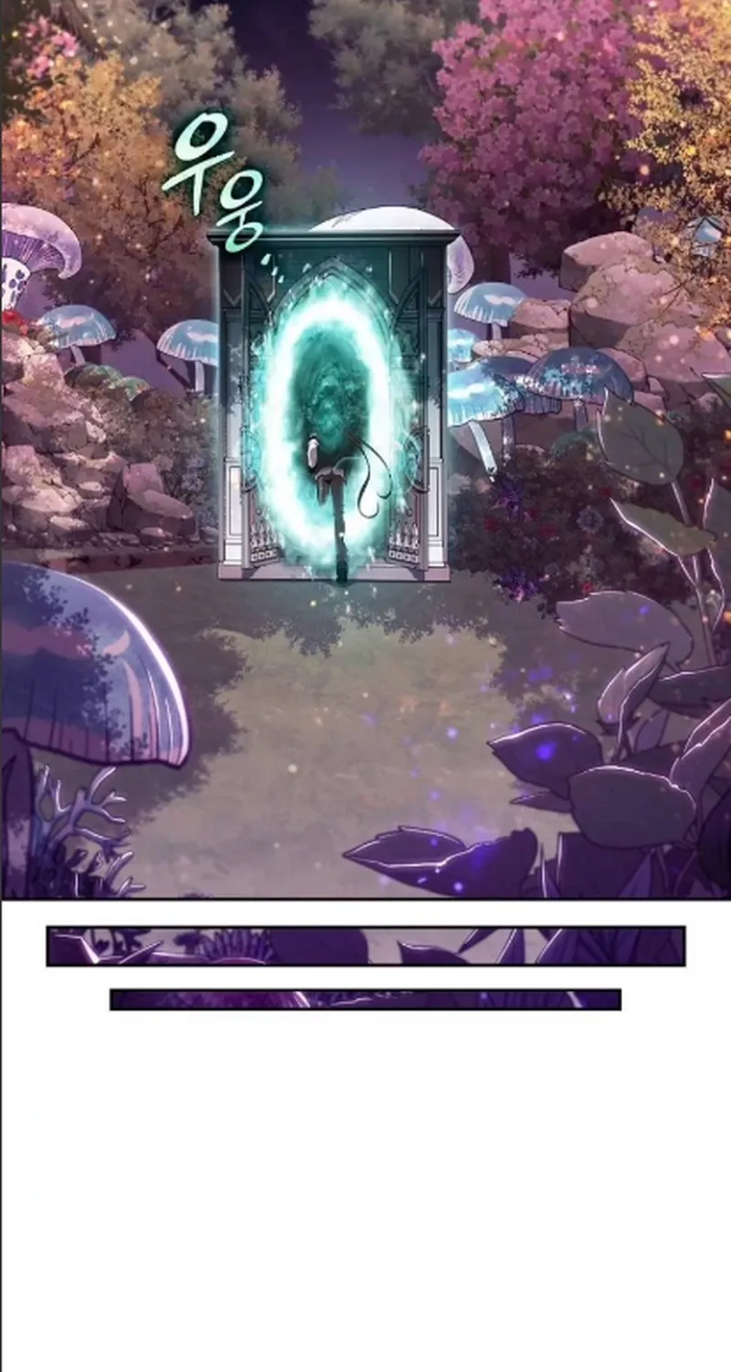 The Demon Slayer’s Restaurant Chapter 43 page 71 - 