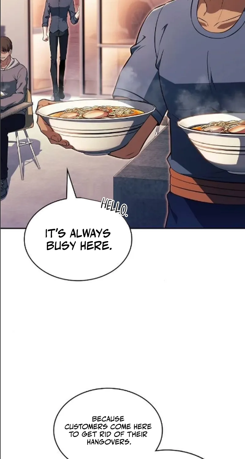 The Demon Slayer’s Restaurant Chapter 43 page 74 - 