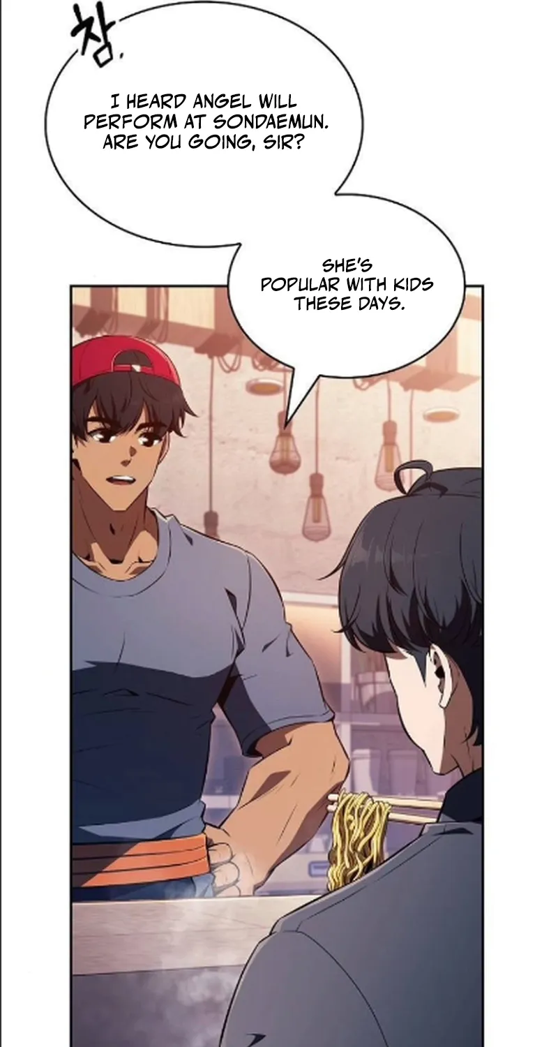 The Demon Slayer’s Restaurant Chapter 43 page 81 - 