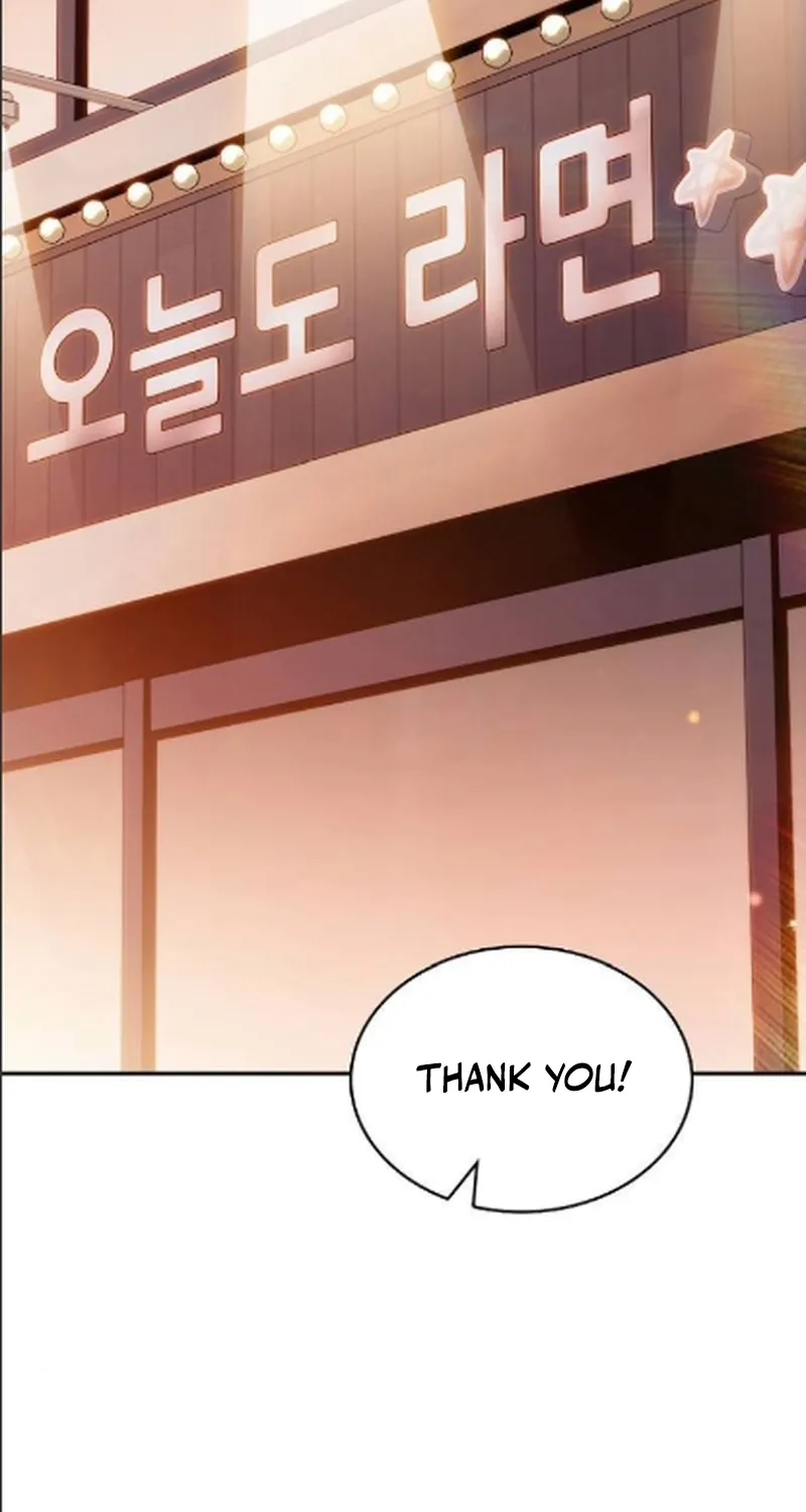 The Demon Slayer’s Restaurant Chapter 43 page 84 - 