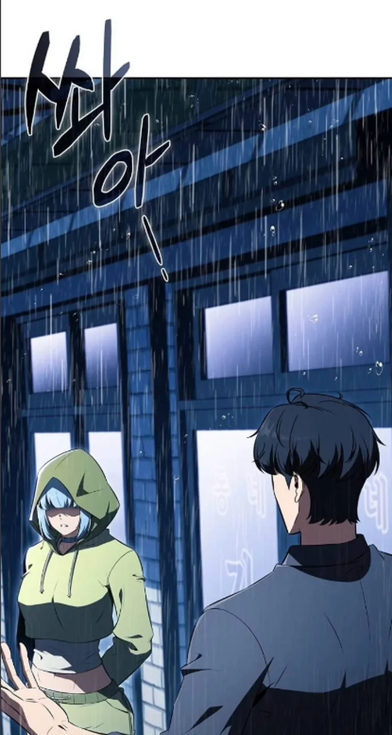 The Demon Slayer’s Restaurant Chapter 43 page 98 - 