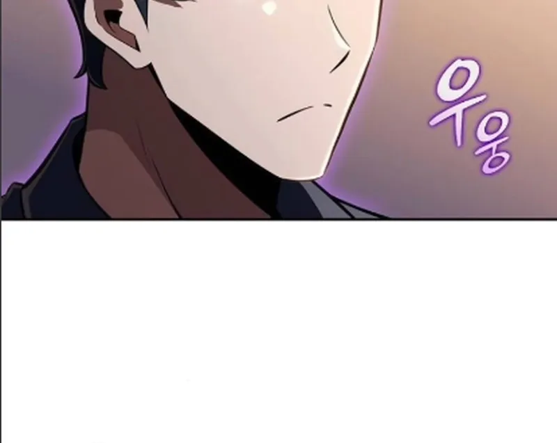 The Demon Slayer’s Restaurant Chapter 44 page 20 - 