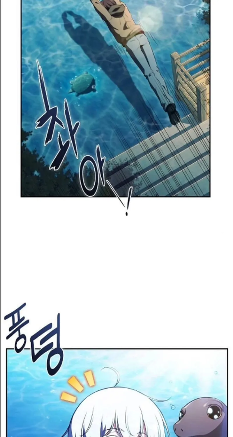 The Demon Slayer’s Restaurant Chapter 44 page 47 - 